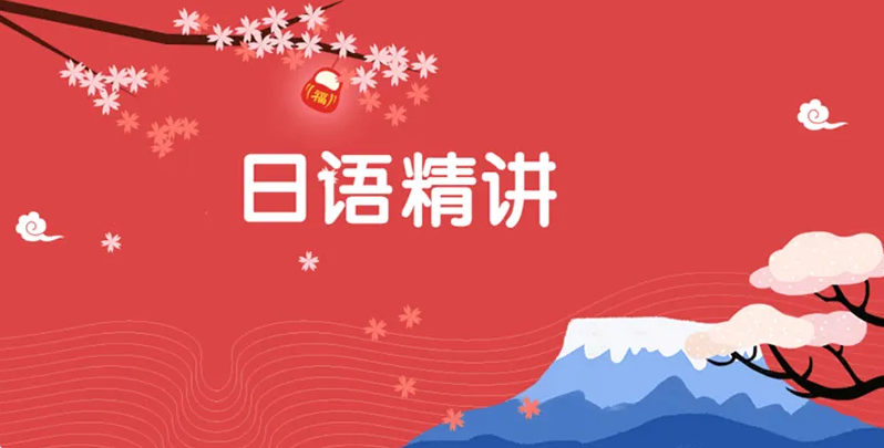 商品