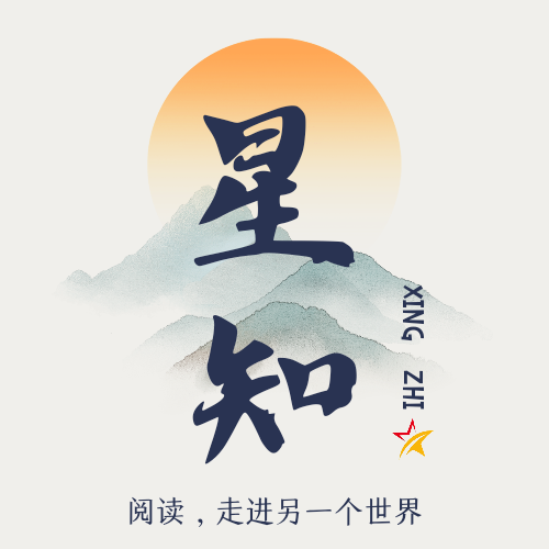 商品