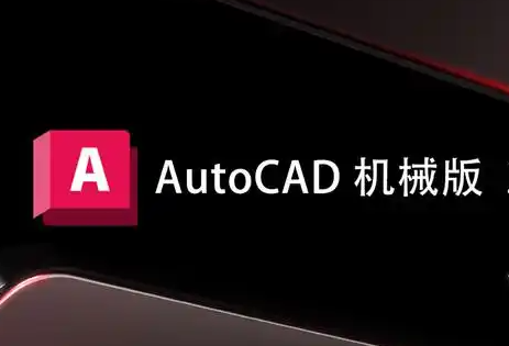 商品