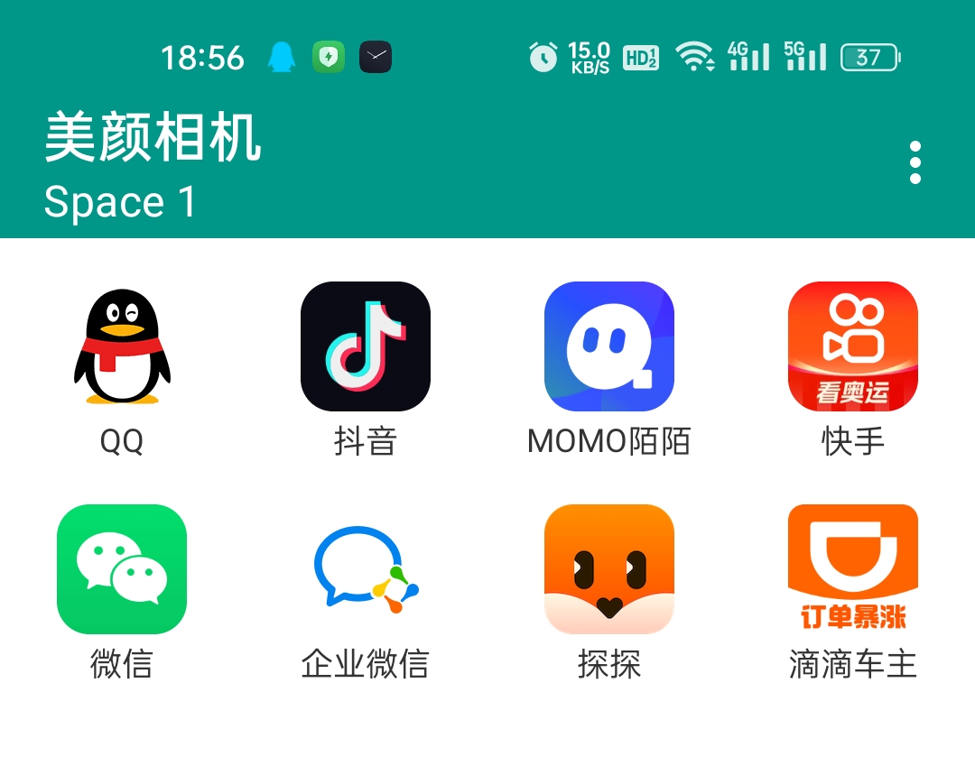 商品