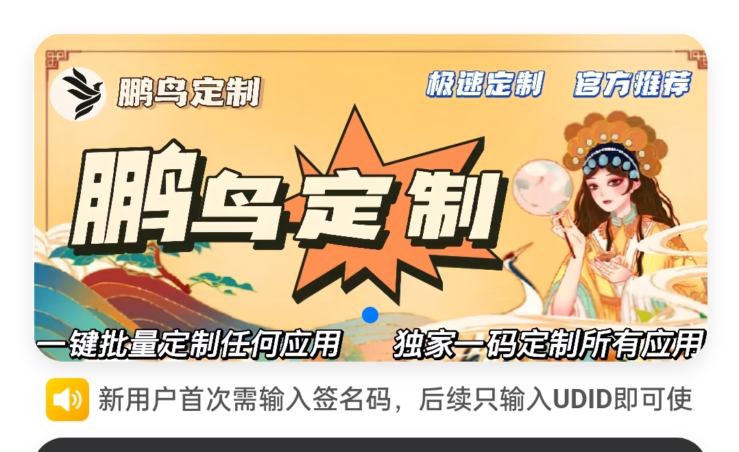 商品